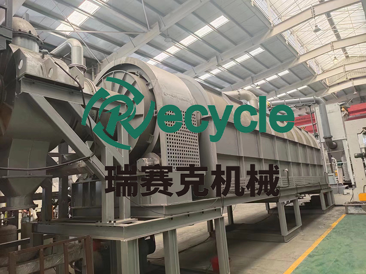 鋰電池?zé)峤庠O(shè)備——廢舊鋰電池處理中安全、環(huán)保、高效與盈利的集大成者