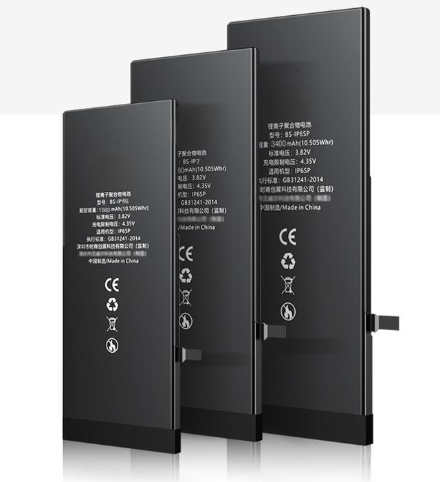 鋰電池再生藝術：3C電子的“綠色復興”